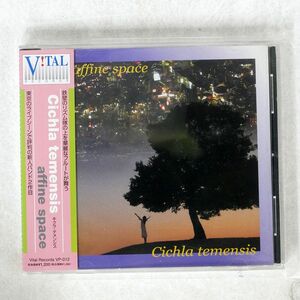 CICHLA TEMENSIS/AFFINE SPACE/VITAL RECORDS VP-012 CD □