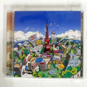 小田和正/自己ベスト/BMG FHCL-2020 CD □