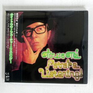 テイ・トウワ/フューチャー・リスニング!/FOR LIFE FLCG3004 CD □