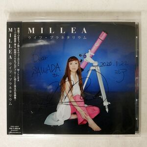 MILLEA/ライフ・プラネタリウム/日本クラウン CRCP-40575 CD □