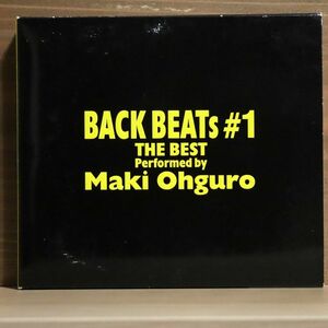 大黒摩季/BACK BEATS #1〜THE BEST/B-GRAM JBCJ1004 CD □