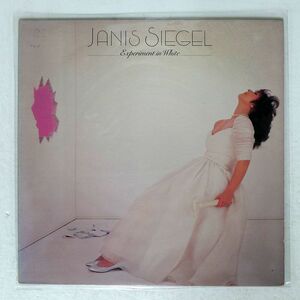 米 JANIS SIEGEL/EXPERIMENT IN WHITE/ATLANTIC 800071 LP