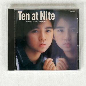 杉浦幸/TEN AT NITE/REPRISE RECORDS 32XL-161 CD □