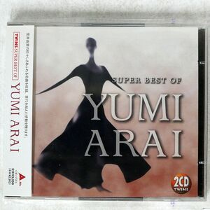 荒井由実/スーパー・ベスト・オブ/アルファミュージック ALCA5190 CD