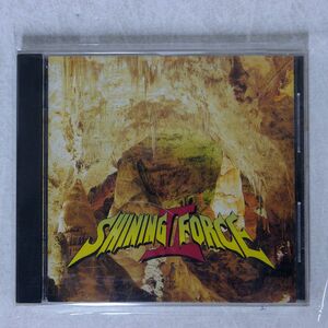竹内碁朗/交響組曲「シャイニング・フォース2?古えの封印」/PIONEER PICA2002 CD □