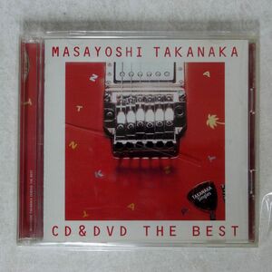 高中正義/シングルス COMPLETE BEST CD&DVD THE BEST/EMIミュージック・ジャパン TOCT25682 CD+DVD