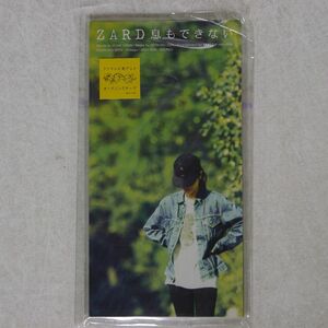 未開封 ZARD/息もできない/ビーグラムレコーズ JBDJ1036 8CMCD □