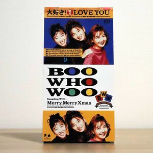 BOO WHO WOO/BOO WHO WOO/大好き!アイ・ラヴ・ユー/ファンハウス FHDF1240 8cm CD □