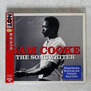 SAM COOKE/SONGWRITER [IMPORT]/NOT NOW MUSIC NOT2CD567 CD