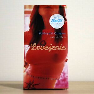 大沢誉志幸/LOVEJENIC/ワーナーミュージック・ジャパン WPDV7104 8cm CD □