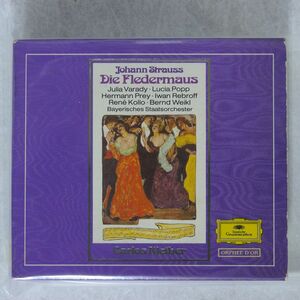 KLEIBER/STRAUSS:DIE FLEDERMAUS/POLYGRAM RECORDS 415 646-2 CD