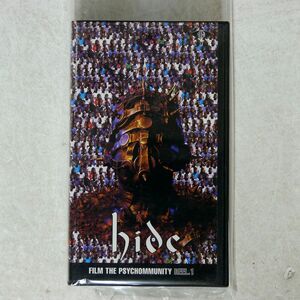 HIDE/FILM THE PSYCHOMMUNITY REEL 1 [VHS]/MCAビクター MVVD-5 VHS □