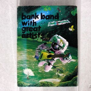 BANK BAND WITH GREAT ARTISTS/AP BANK FES’06 [DVD]/トイズファクトリー TFBQ-18068 DVD