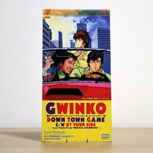 GWINKO/ダウン・タウン・ゲーム/ソニー・ミュージックレコーズ SRDL3265 8cm CD □