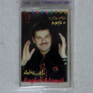 RAGHEB ALAMEH/SAME/RELAX IN TC REL 220 カセット □
