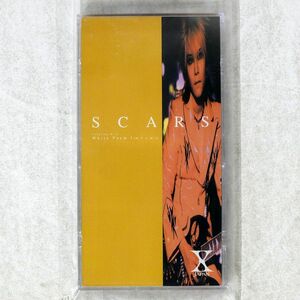 X JAPAN/SCARS/イーストウエスト・ジャパン AMDM6262 8CMCD □