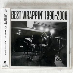 EGO-WRAPPIN’/ベストラッピン 1996-2008/トイズファクトリー TFCC86267 CD