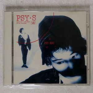 サイズ/ピクニック/CBS 32DH460 CD □