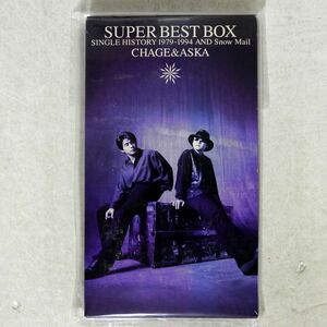 チャゲ＆飛鳥/SUPER BEST BOX (SINGLE HISTORY 1979-1994 AND SNOW MAIL)/PONY CANYON PCCA-00700 CD