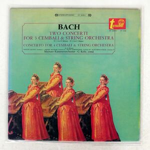 米 KAMMERORCHESTER/BACH:TWO CONCERTI FOR 3 CEMBALI & STRING ORCHESTRA (N° 1 IN D MINOR - N° 2 IN C MAJOR)/TURNABOUT TV34106S LP