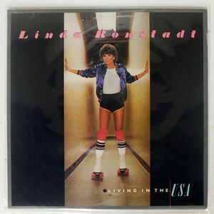 米 LINDA RONSTADT/LIVING IN THE USA/ASYLUM 6E155 LP