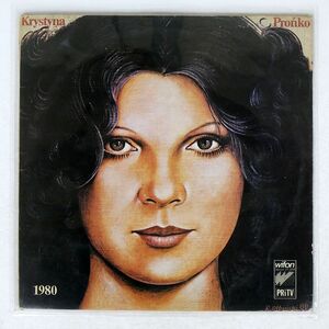 KRYSTYNA PROKO/1980/WIFON LP014 LP