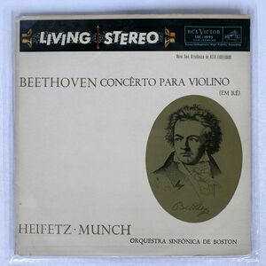 ブラジル盤 MUNCH/BEETHOVEN : VIOLIN CONCERTO IN D/CLASSIC LSC1992 LP