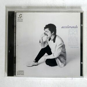 石川優子/ACCELERANDO/バンダイ・ミュージックエンタテインメント RCD-2018 CD □