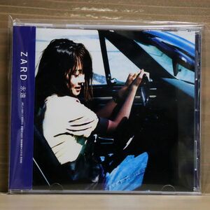 ZARD/永遠/ビーグラム JBCJ1021 CD