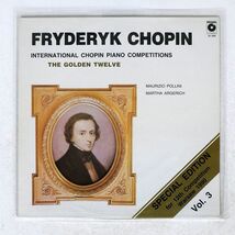 MAURIZIO POLLINI, MARTHA ARGERICH/FRYDERYK CHOPIN VOL.13/P.P. POLSKIE NAGRANIA MUZA SX2888 LP_画像1