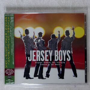 ジャージー・ボーイズ/オリジナル・キャスト・レコーディングス/ワーナーミュージック・ジャパン WPCR16247 CD □