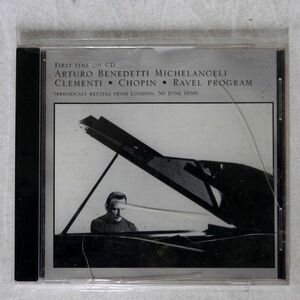 未開封 A.B. MICHELANGELI/IN LONDON/MUSIC&ARTS CD-955 CD □