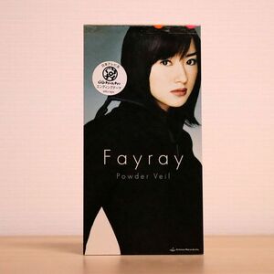 FAYRAY/POWDER VEIL/ANTINOS RECORDS ARDJ5084 8cm CD □