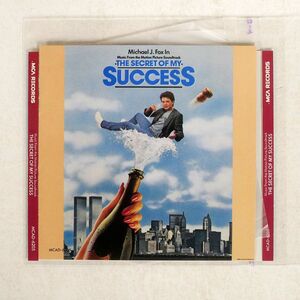 紙ジャケ VA/SECRET OF MY SUCCESS/MCA MCD06205 CD □