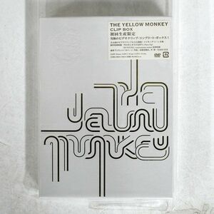 未開封 YELLOW MONKEY/CLIP BOX/コロムビアミュージックエンタテインメント COBA-50833 DVD