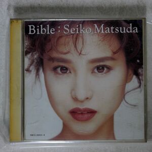 松田聖子/BIBLE/ソニー・ミュージックレコーズ SRCL2253 CD