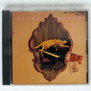 VA/キングス・ボード/MADE IN JAPAN RECORDS MCD2918 CD □