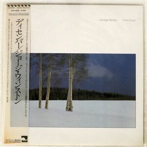 帯付き GEORGE WINSTON/DECEMBER/WINDHAM HILL WHP28005 LP