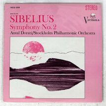 米 ドラティ/シベリウス：交響曲第2番/RCA VICTROLA VICS1318 LP_画像1