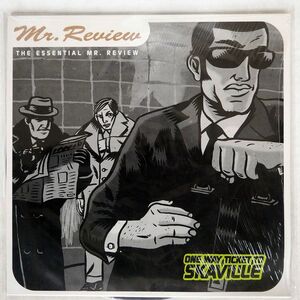 MR. REVIEW/THE ESSENTIAL MR. REVIEW - ONE WAY TICKET TO SKAVILLE/GROVER GROLP026 LP