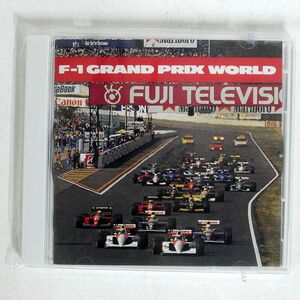 T-スクェア/F-1 GRAND PRIX WORLD/VILLAGE VRCL2033 CD □