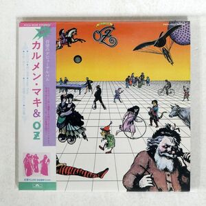 紙ジャケ カルメン・マキ&OZ/SAME/ユニバーサル ミュージック POCH9028 CD □