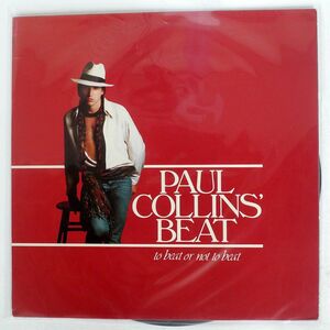 仏 PAUL COLLINS’ BEAT/TO BEAT OR NOT TO BEAT/CLOSER CL0016 12
