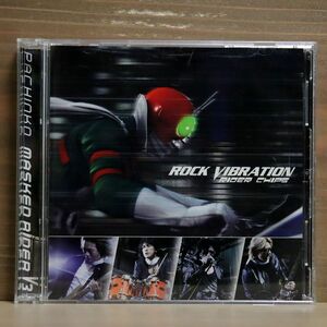 RIDER CHIPS/ROCK VIBRATION/エイベックス・エンタテインメント AVCA74033 CD+DVD