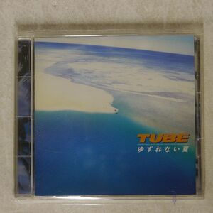 TUBE/ゆずれない夏/ソニー・ミュージックレコーズ SRCL3233 CD □