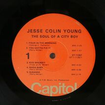 米 JESSE COLIN YOUNG/SOUL OF A CITY BOY/CAPITOL ST11267 LP_画像2