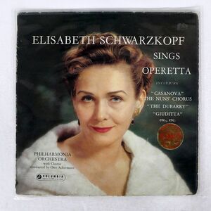 英 ペラ OTTO ACKERMANN/ELISABETH SCHWARZKOPF SINGS OPERETTA/COLUMBIA SAX2283 LP