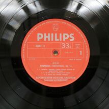 英 COLIN DAVIS/ベルリオーズ 幻想交響曲/PHILIPS 6500774 LP_画像2