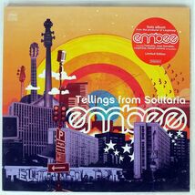 DJ EMBEE/TELLINGS FROM SOLITARIA/DAVID VS. GOLIATH DVSG0332 LP_画像1