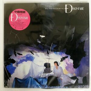 中森明菜/D404ME/REPRISE 32XL115 LP